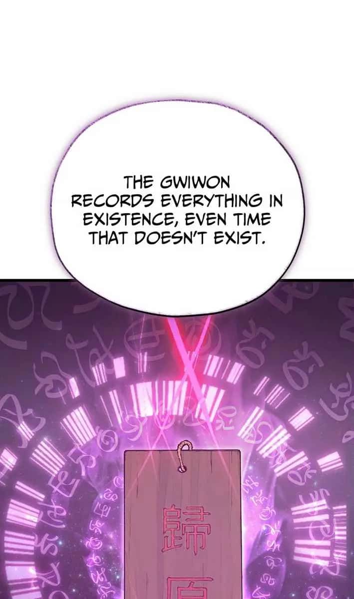 My Dad Is Too Strong Chapter 227 Page 16