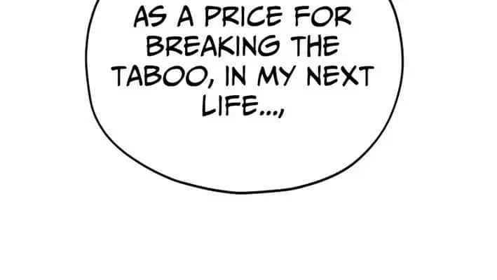 My Dad Is Too Strong Chapter 227 Page 19