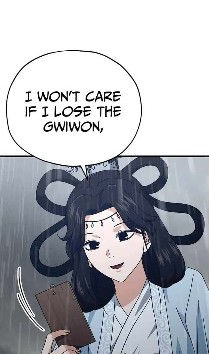 My Dad Is Too Strong Chapter 227 Page 22