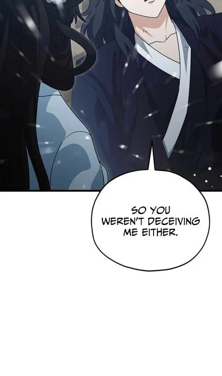 My Dad Is Too Strong Chapter 227 Page 26
