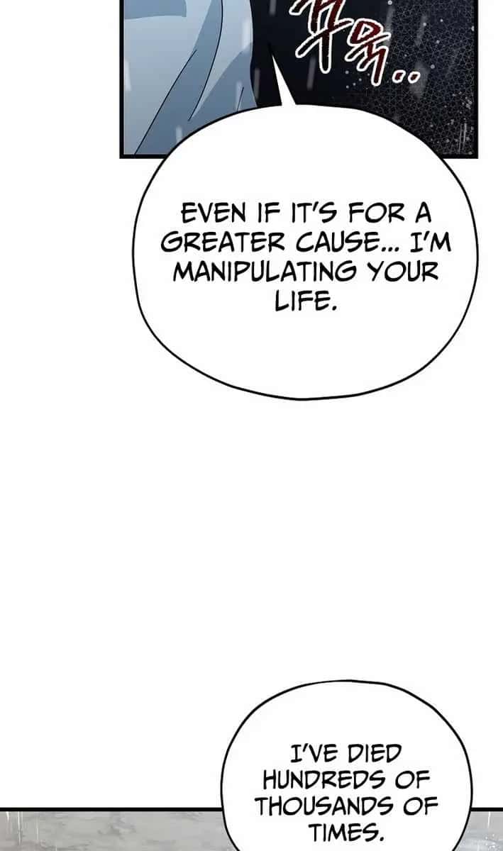 My Dad Is Too Strong Chapter 227 Page 31