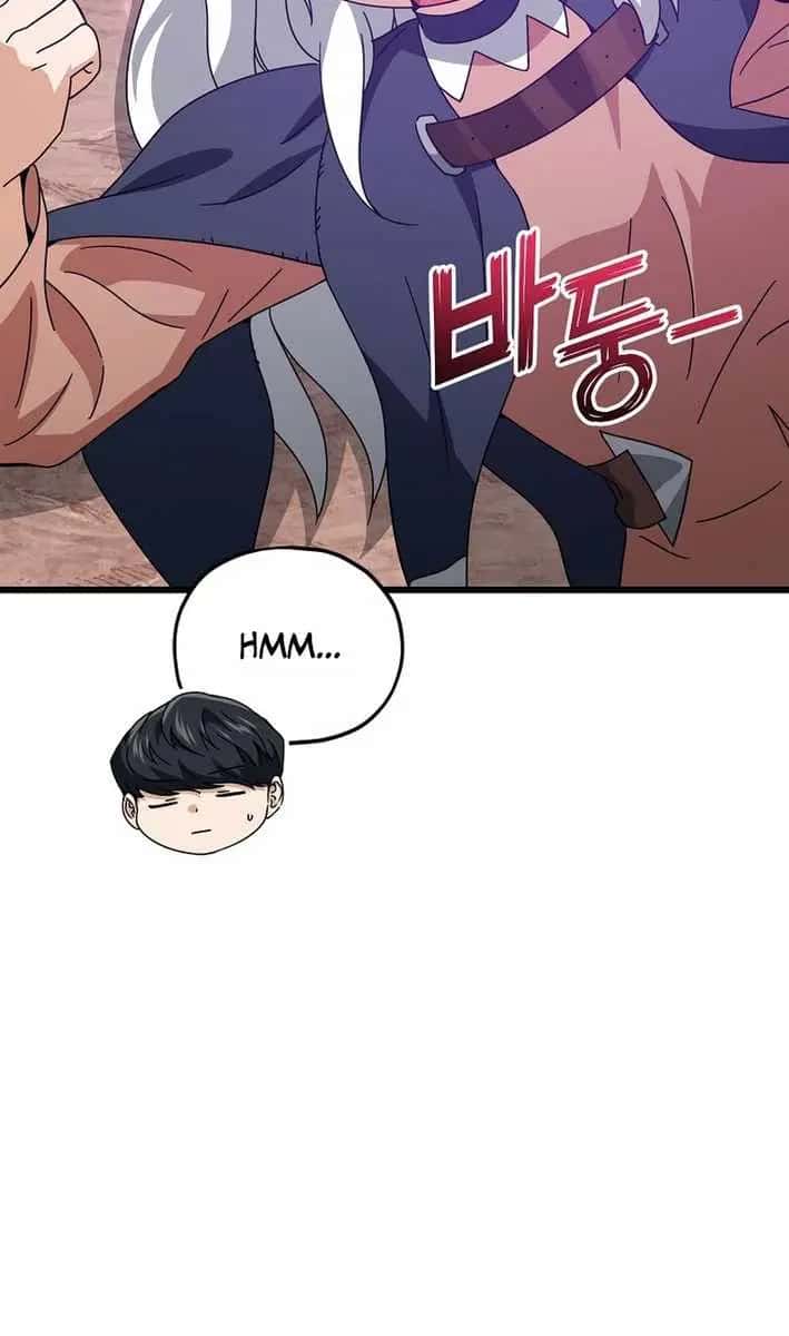 My Dad Is Too Strong Chapter 227 Page 67