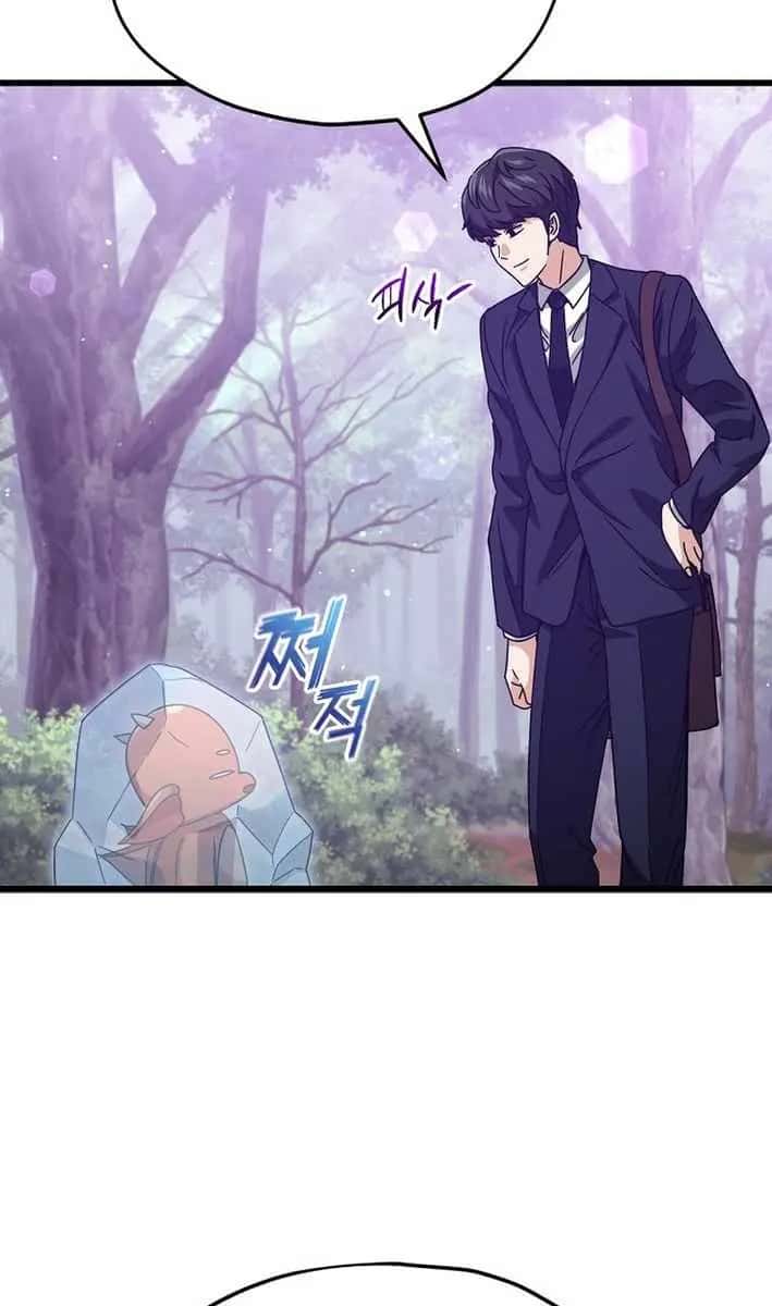 My Dad Is Too Strong Chapter 227 Page 70