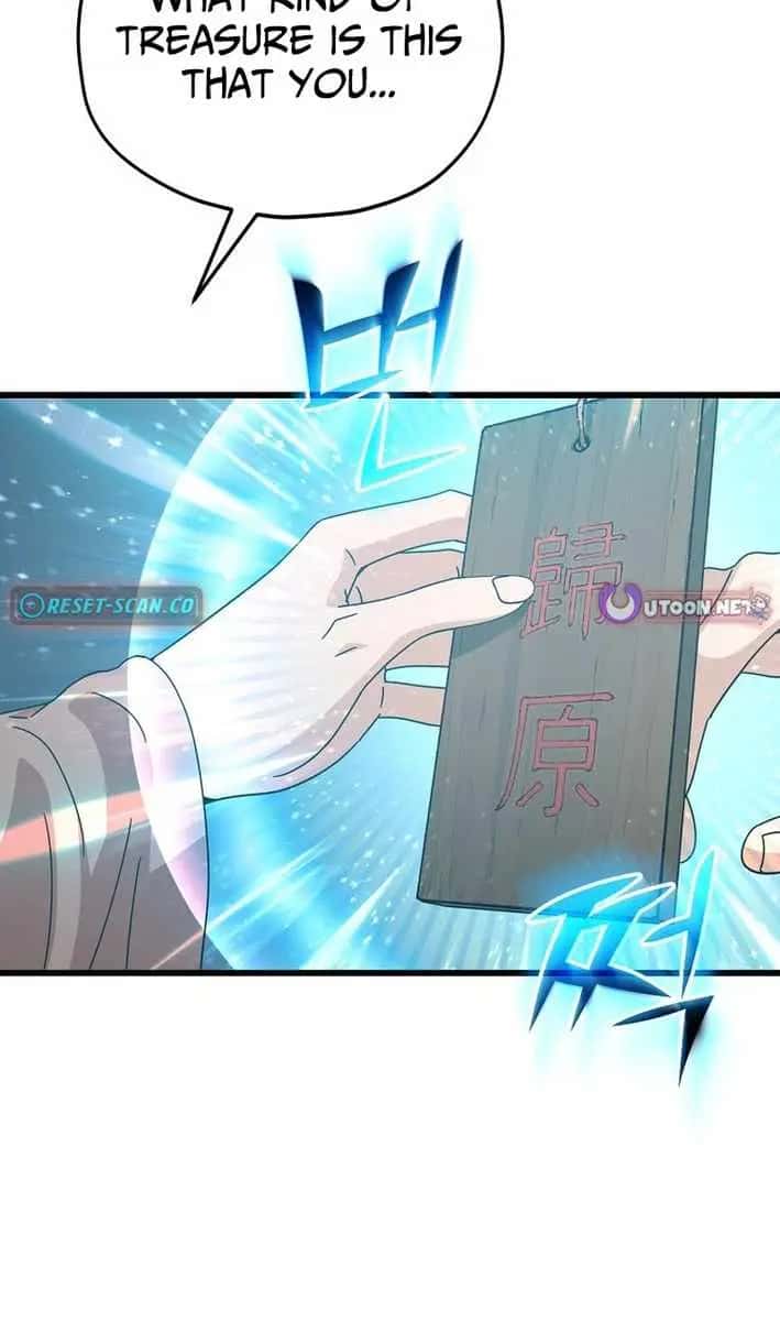 My Dad Is Too Strong Chapter 227 Page 85