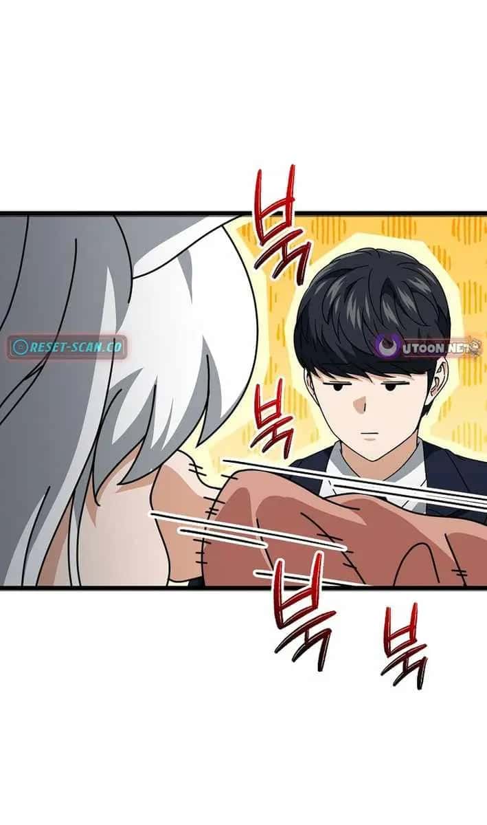 My Dad Is Too Strong Chapter 227 Page 95