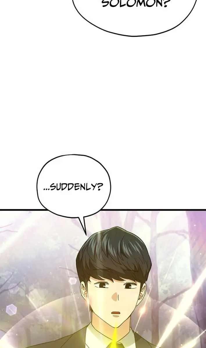My Dad Is Too Strong Chapter 227 Page 98