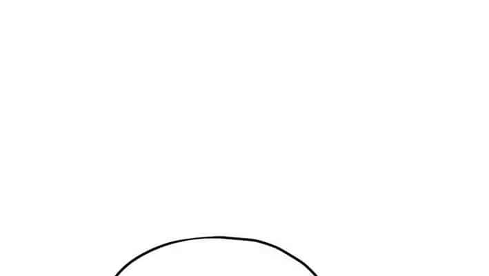 My Dad Is Too Strong Chapter 227 Page 100