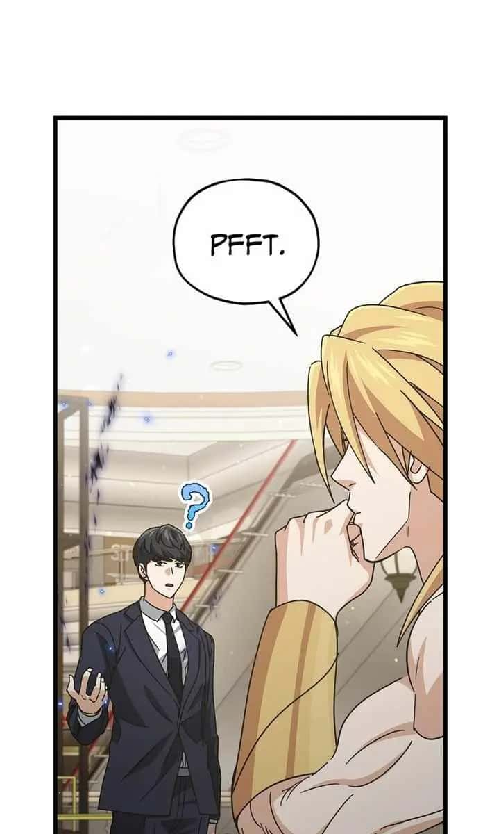 My Dad Is Too Strong Chapter 229 Page 6