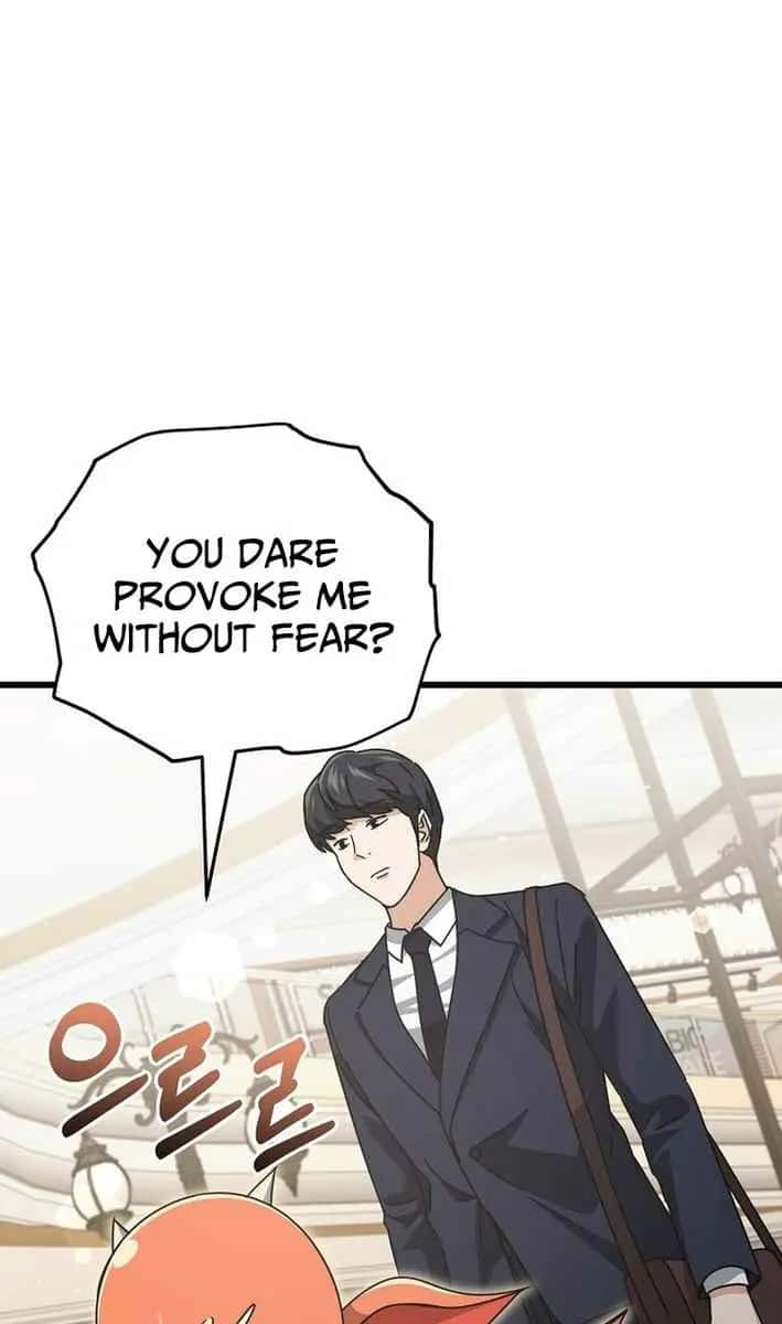 My Dad Is Too Strong Chapter 229 Page 12