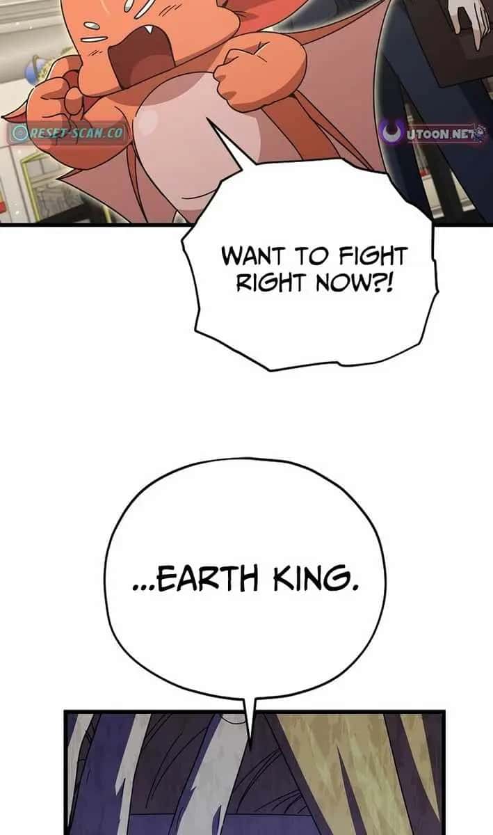 My Dad Is Too Strong Chapter 229 Page 13