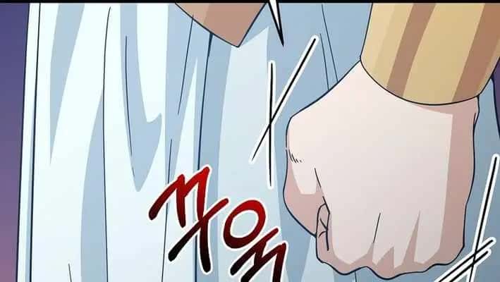 My Dad Is Too Strong Chapter 229 Page 55