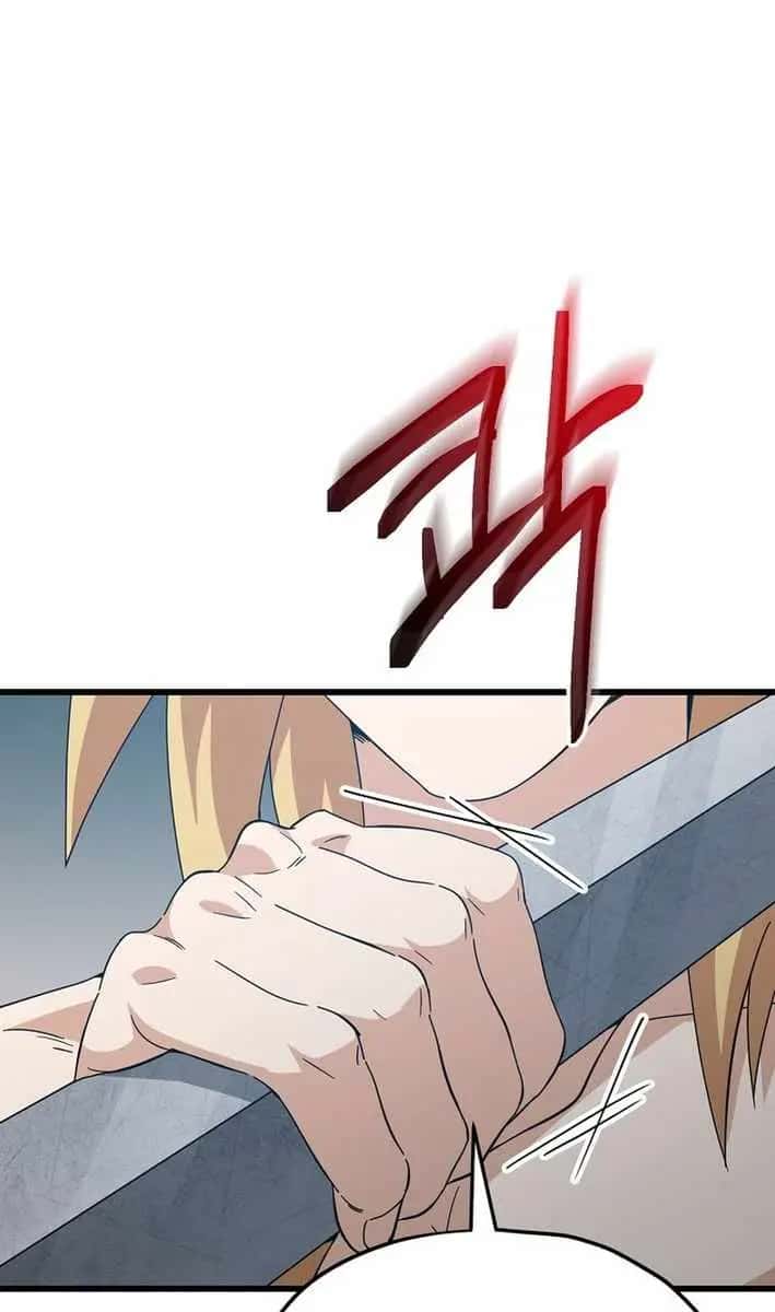 My Dad Is Too Strong Chapter 229 Page 71
