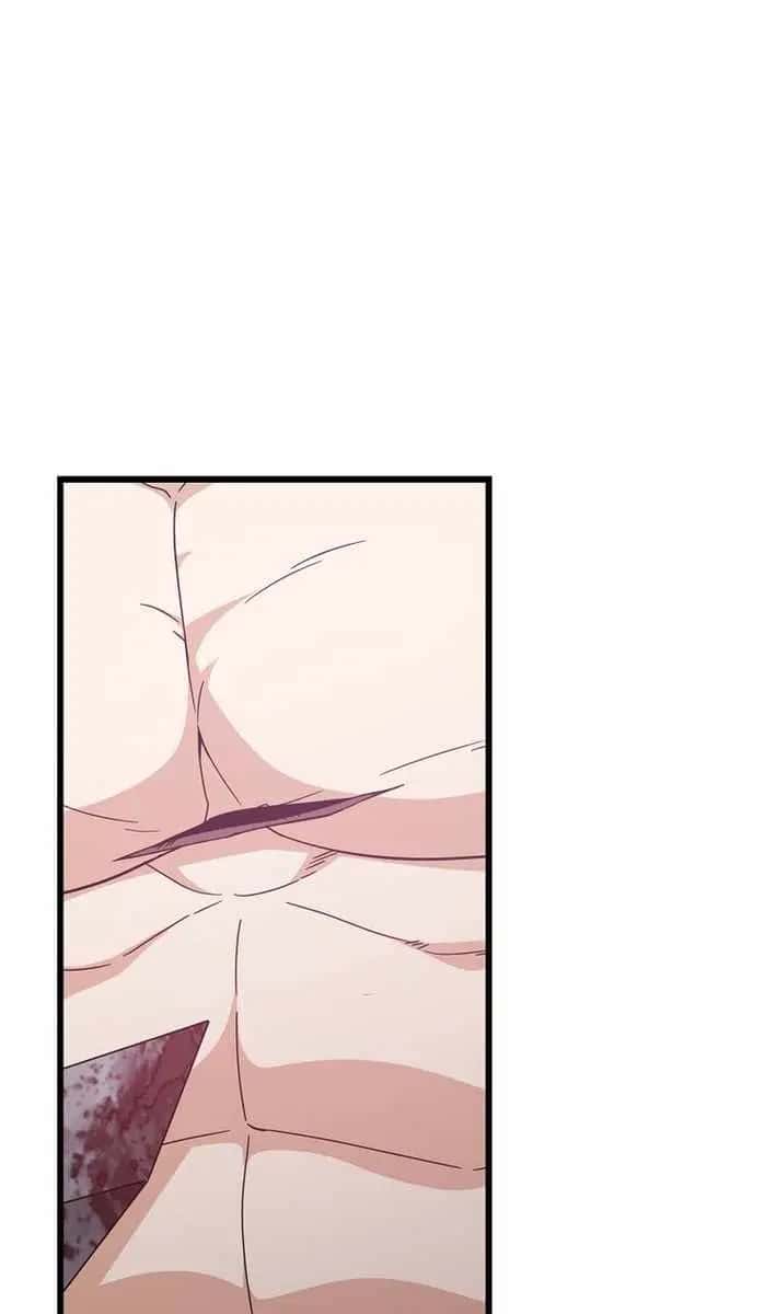 My Dad Is Too Strong Chapter 229 Page 75
