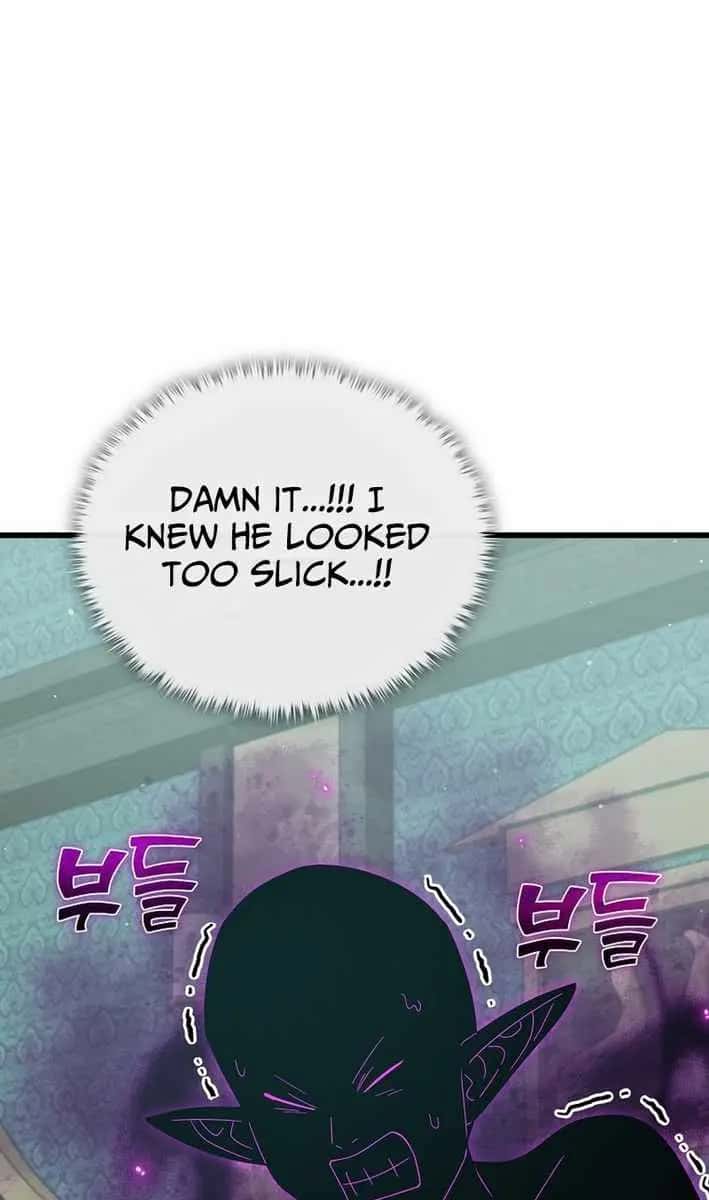 My Dad Is Too Strong Chapter 230 Page 44
