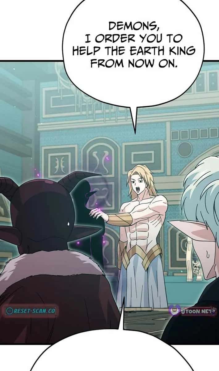 My Dad Is Too Strong Chapter 230 Page 68
