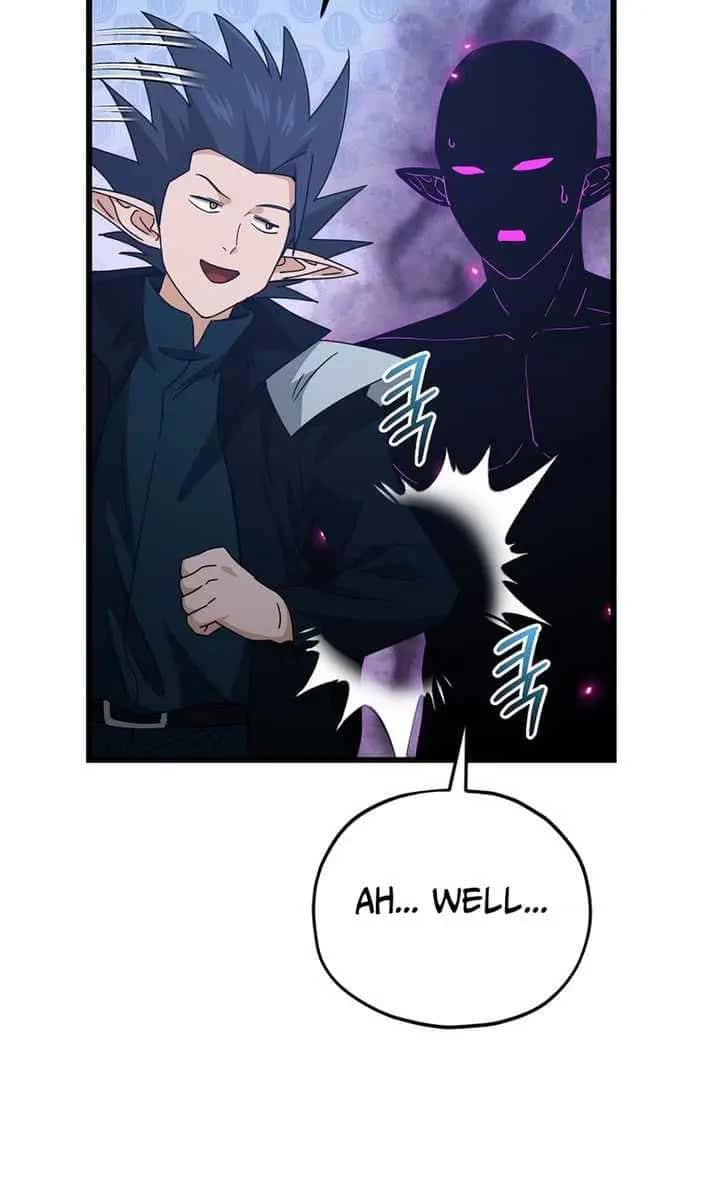 My Dad Is Too Strong Chapter 230 Page 83
