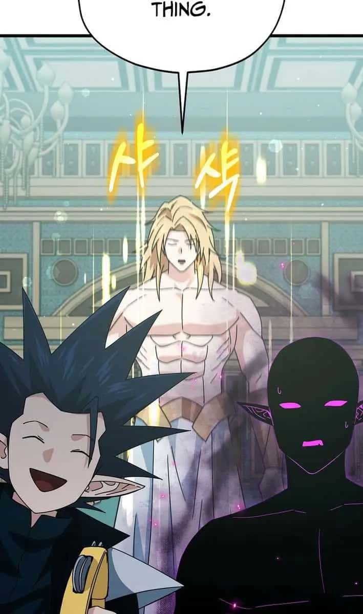 My Dad Is Too Strong Chapter 230 Page 86