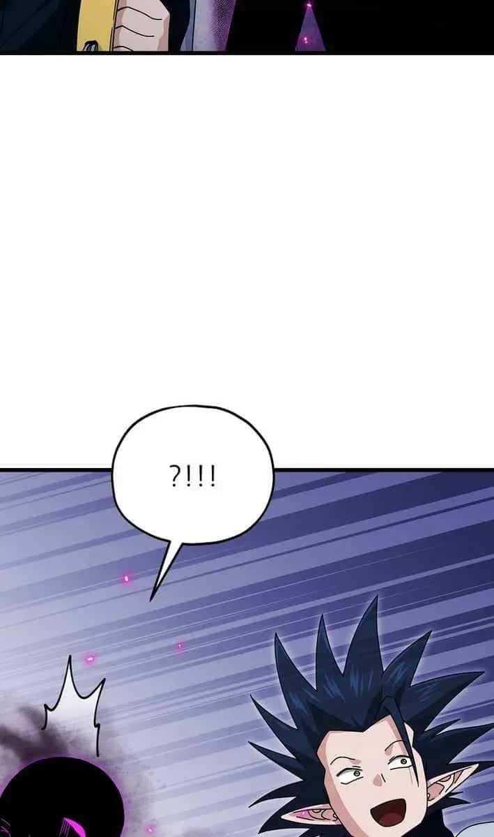 My Dad Is Too Strong Chapter 230 Page 87