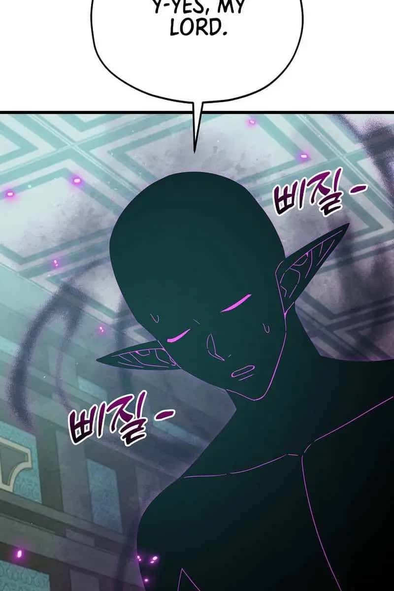 My Dad Is Too Strong Chapter 231 Page 7
