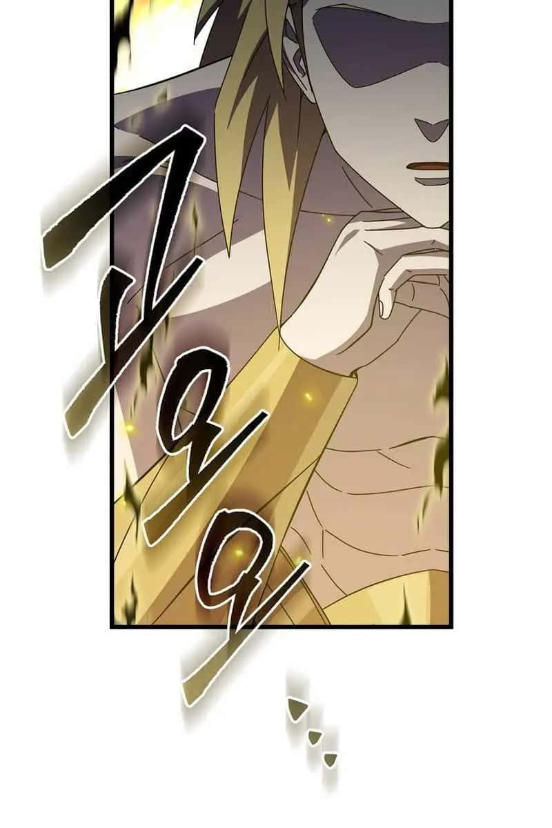 My Dad Is Too Strong Chapter 231 Page 9