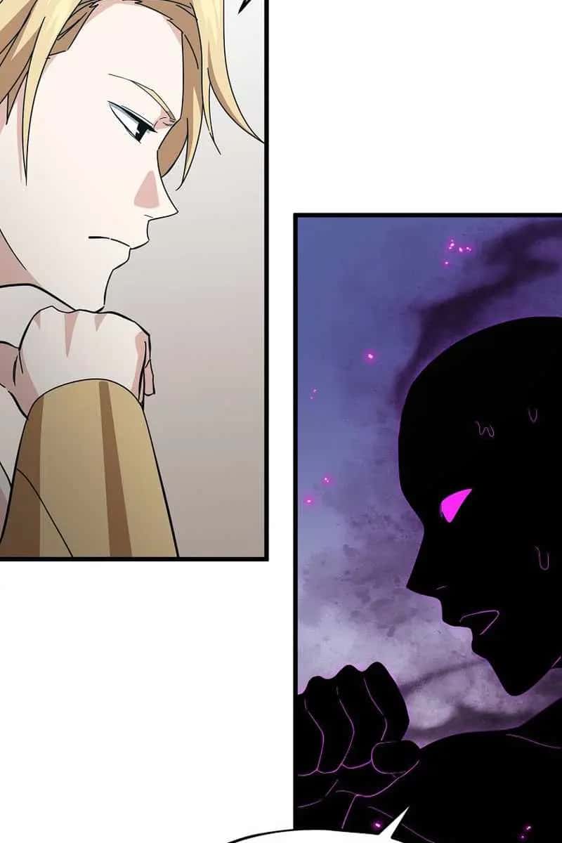 My Dad Is Too Strong Chapter 231 Page 16