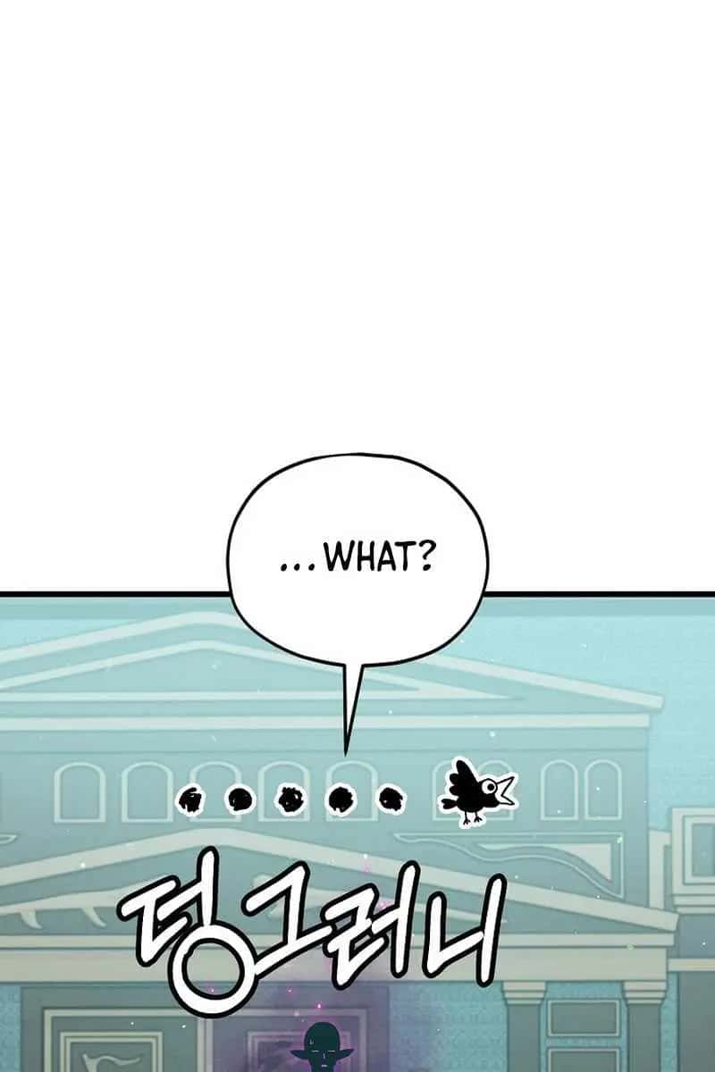 My Dad Is Too Strong Chapter 231 Page 30
