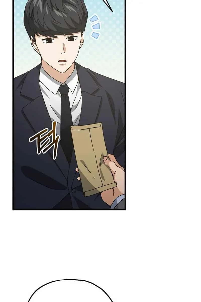 My Dad Is Too Strong Chapter 231 Page 42
