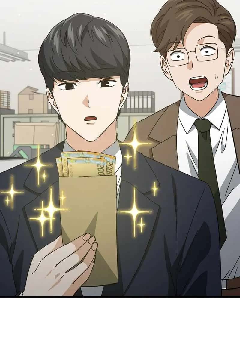 My Dad Is Too Strong Chapter 231 Page 45