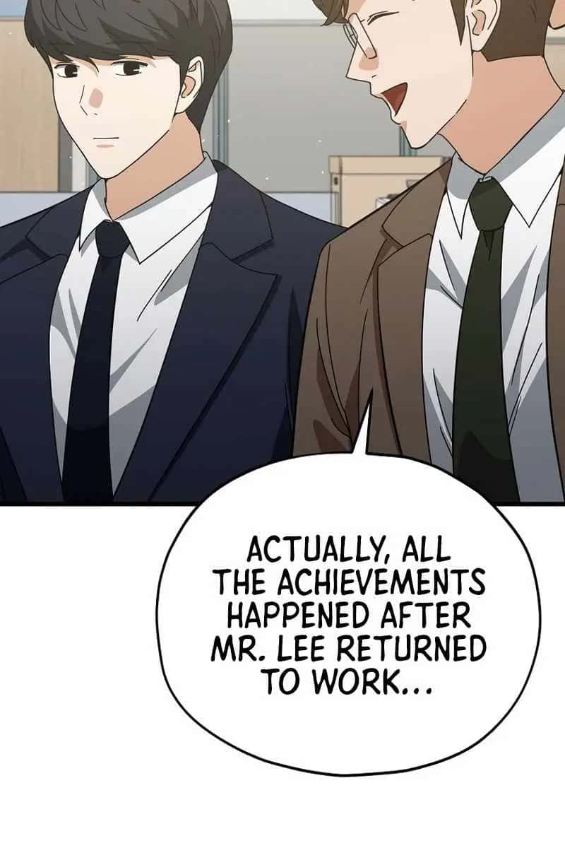 My Dad Is Too Strong Chapter 231 Page 47