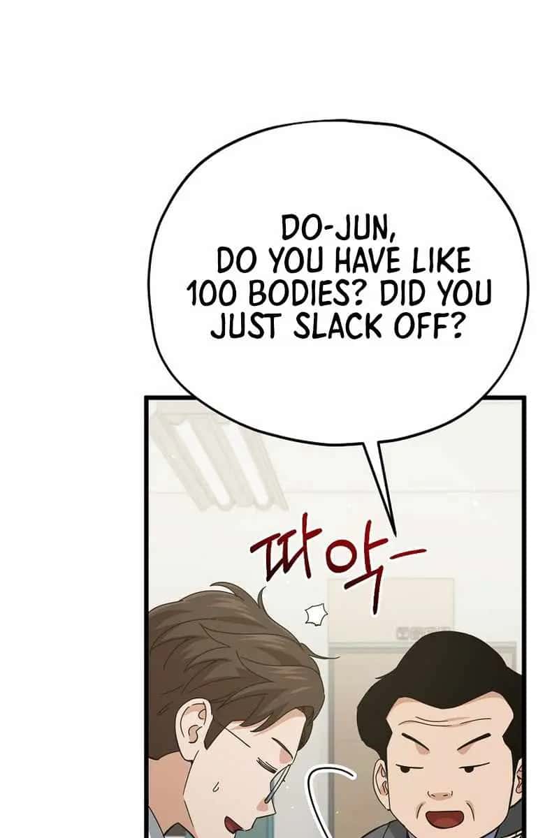 My Dad Is Too Strong Chapter 231 Page 50