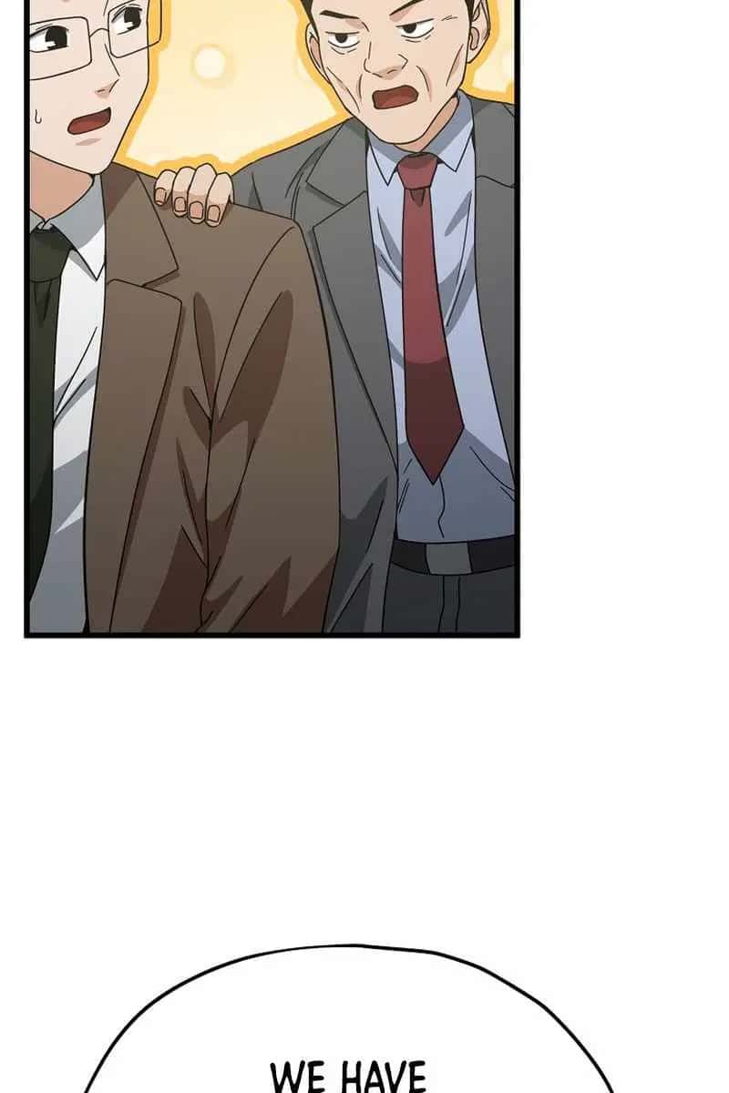 My Dad Is Too Strong Chapter 231 Page 56