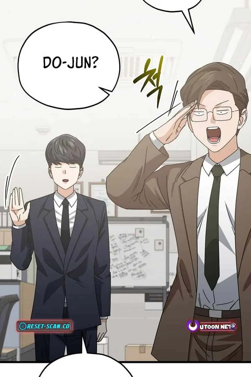 My Dad Is Too Strong Chapter 231 Page 59