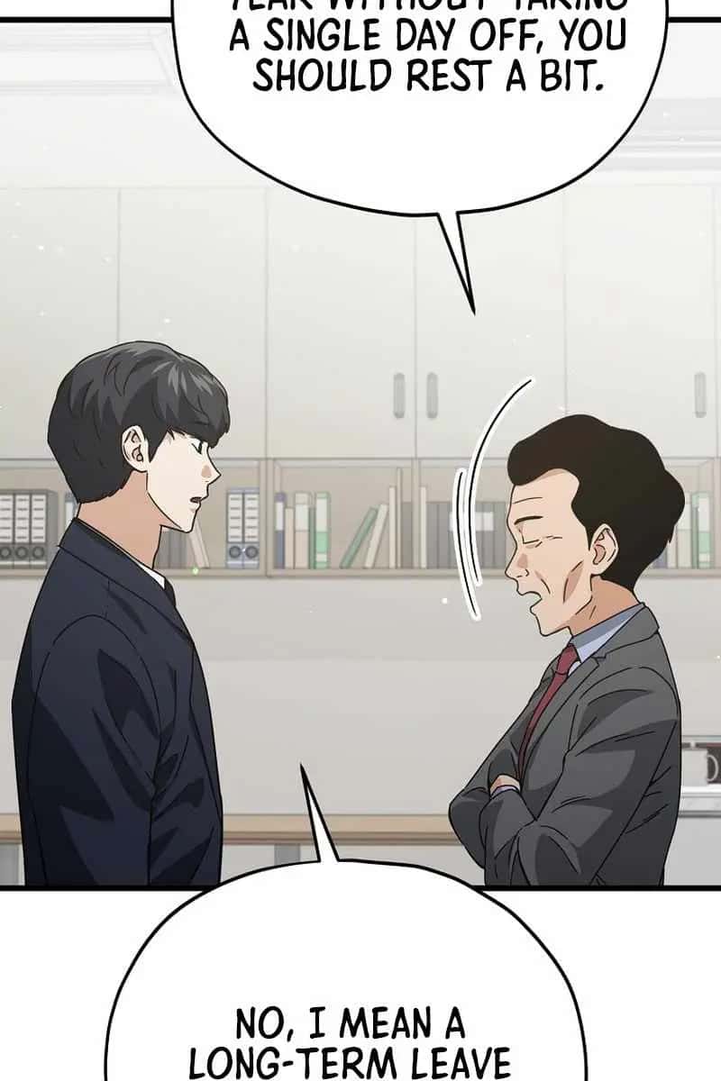 My Dad Is Too Strong Chapter 231 Page 64