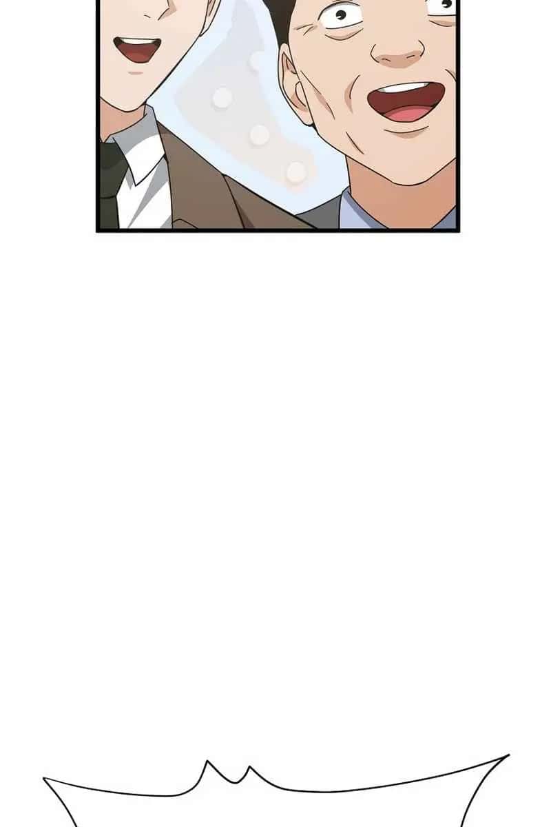 My Dad Is Too Strong Chapter 231 Page 68