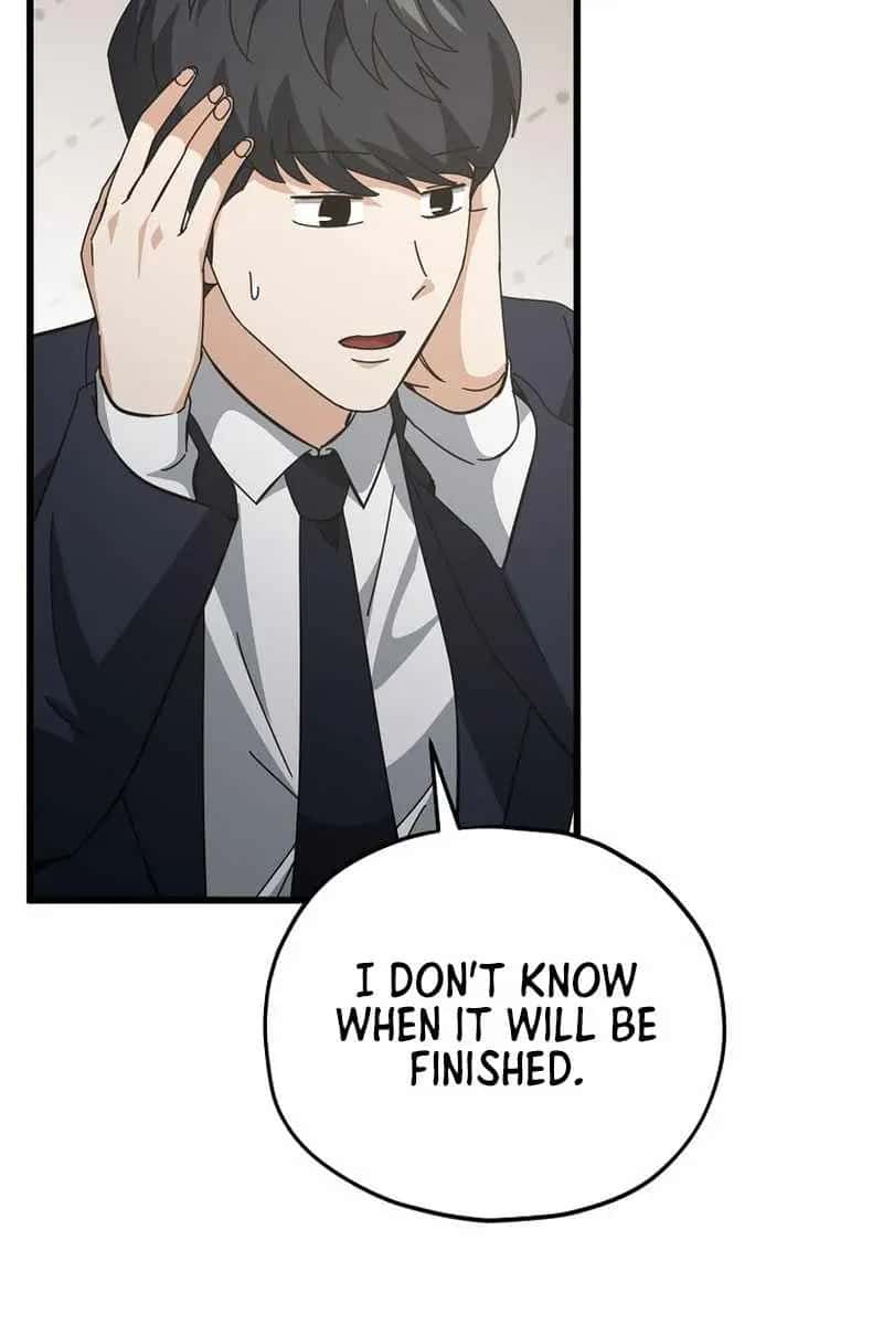 My Dad Is Too Strong Chapter 231 Page 72