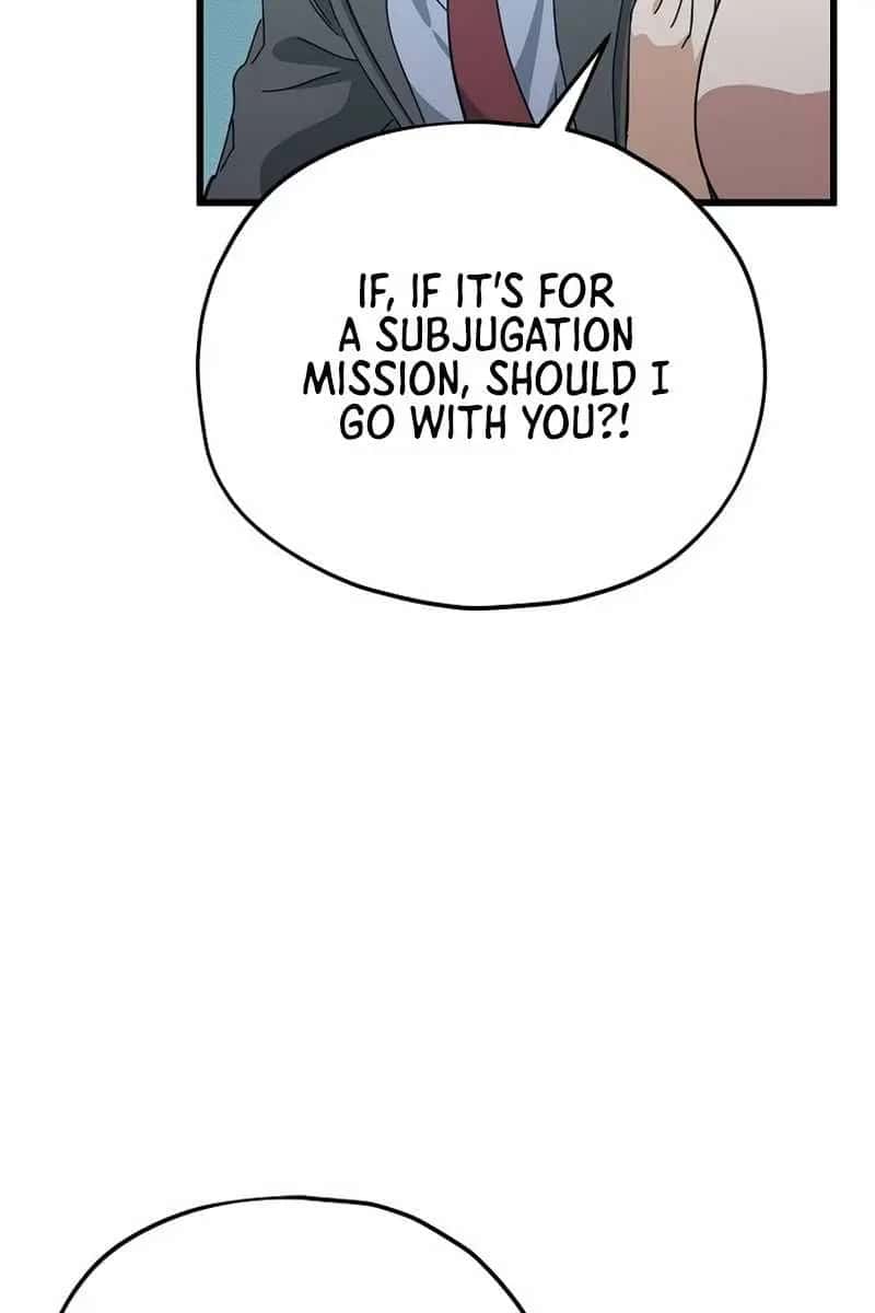 My Dad Is Too Strong Chapter 231 Page 75