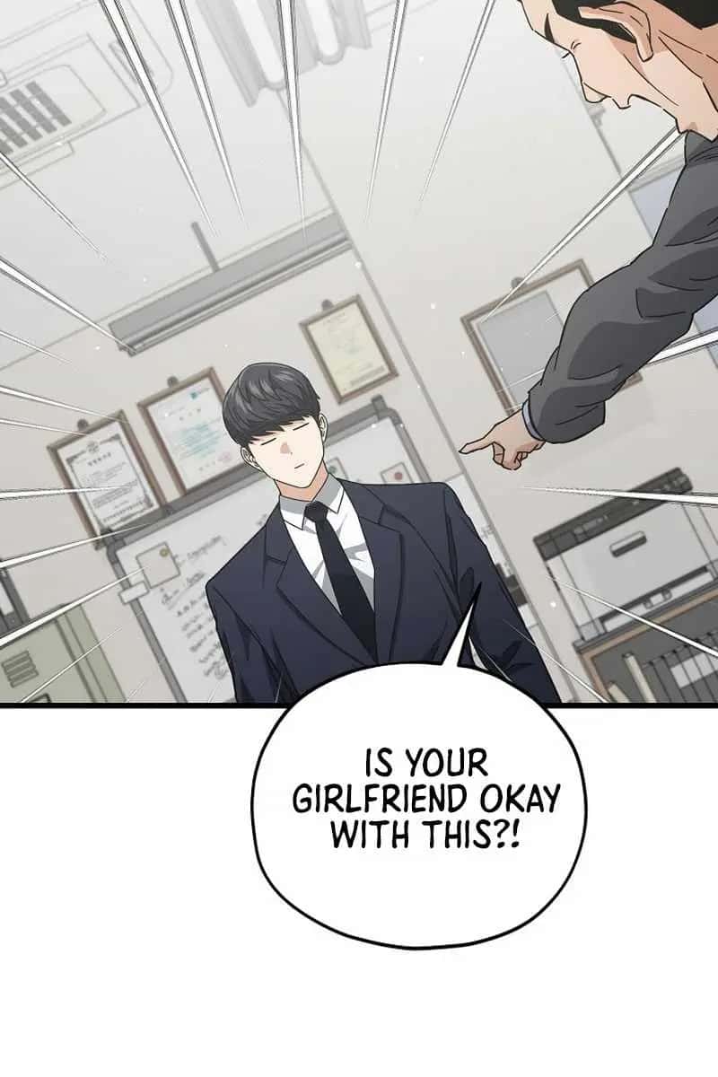 My Dad Is Too Strong Chapter 231 Page 78