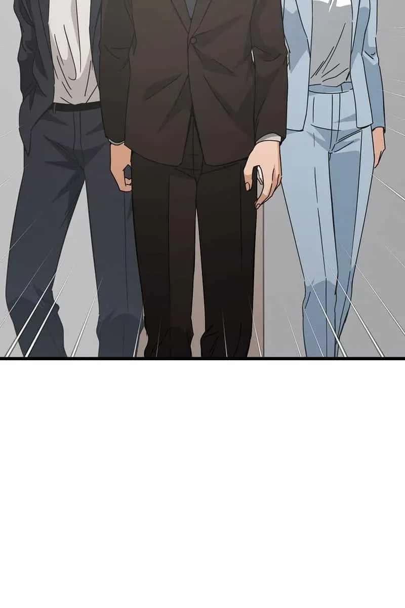 My Dad Is Too Strong Chapter 231 Page 83