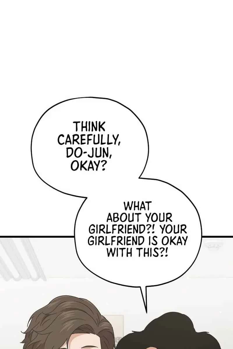 My Dad Is Too Strong Chapter 231 Page 88