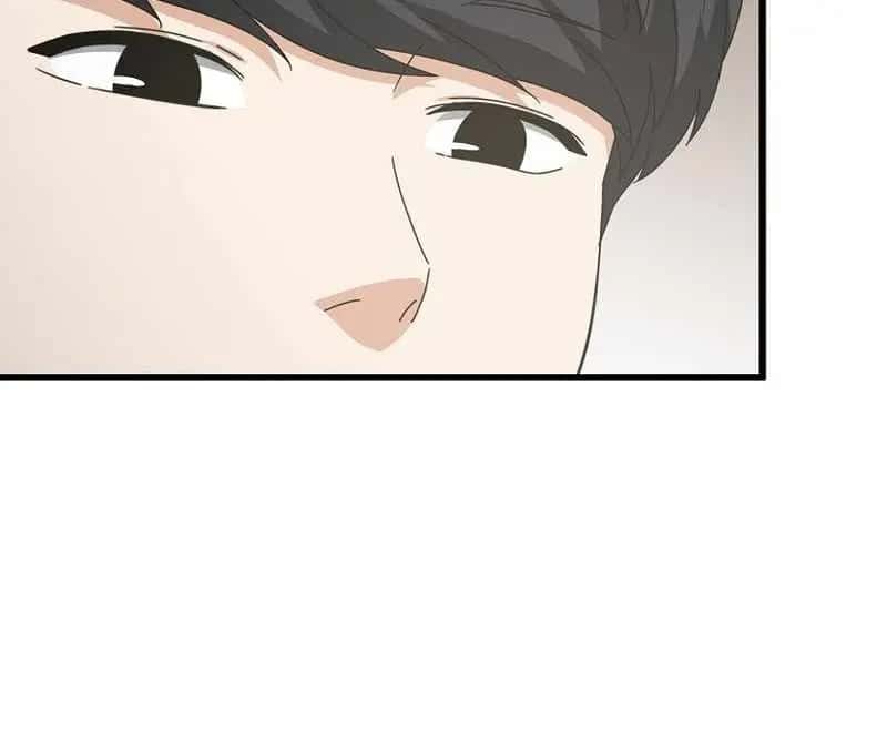 My Dad Is Too Strong Chapter 231 Page 97