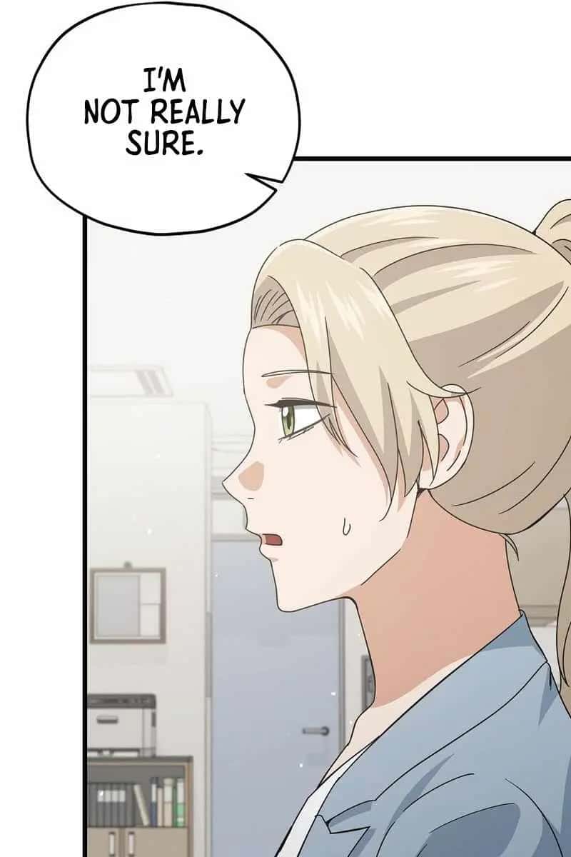 My Dad Is Too Strong Chapter 231 Page 98