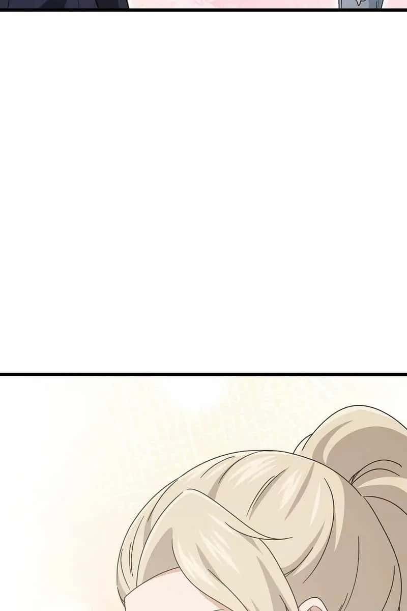 My Dad Is Too Strong Chapter 231 Page 101