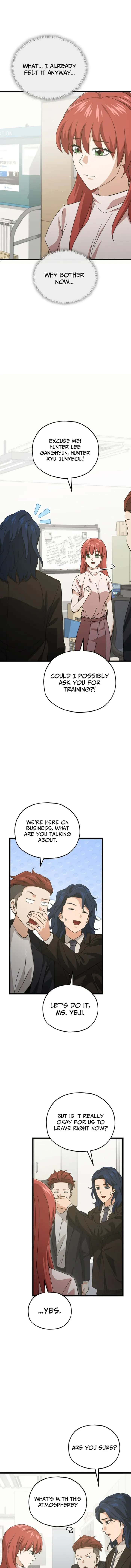 My Dad Is Too Strong Chapter 232 Page 1