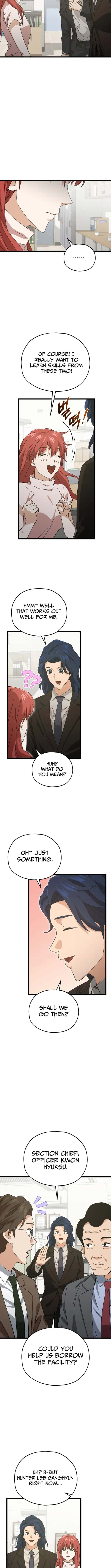 My Dad Is Too Strong Chapter 232 Page 2