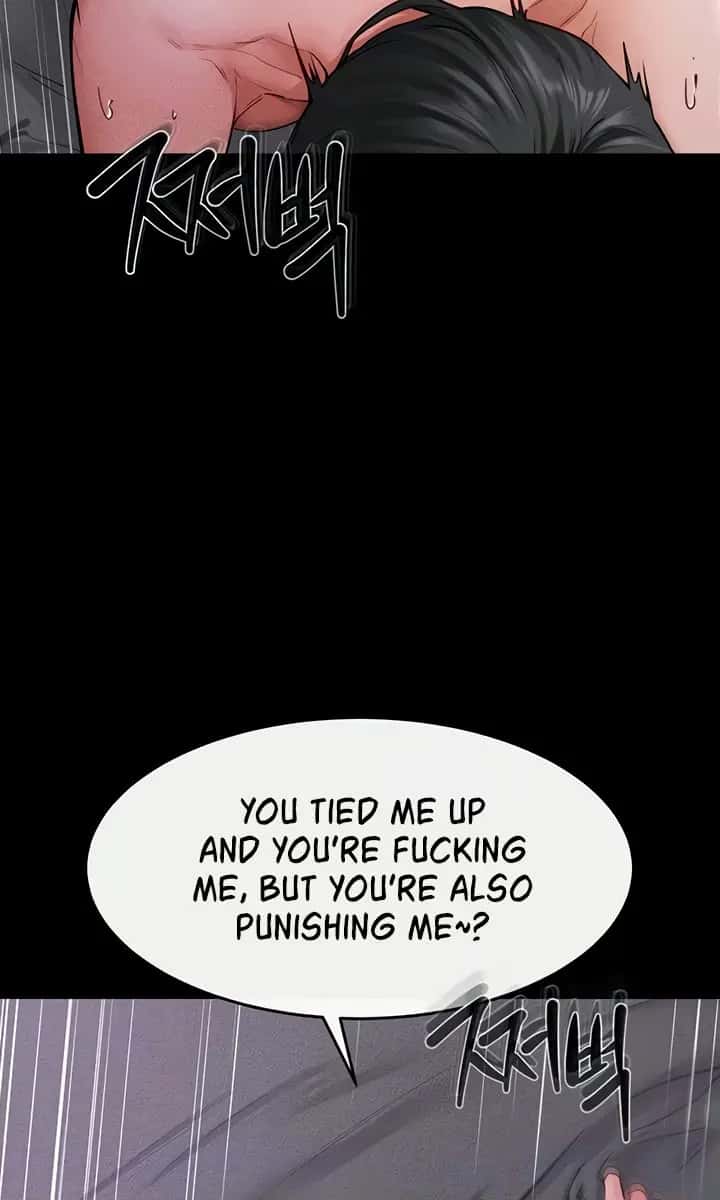 My New Family Is Too Nice to Me Chapter 62 Page 16