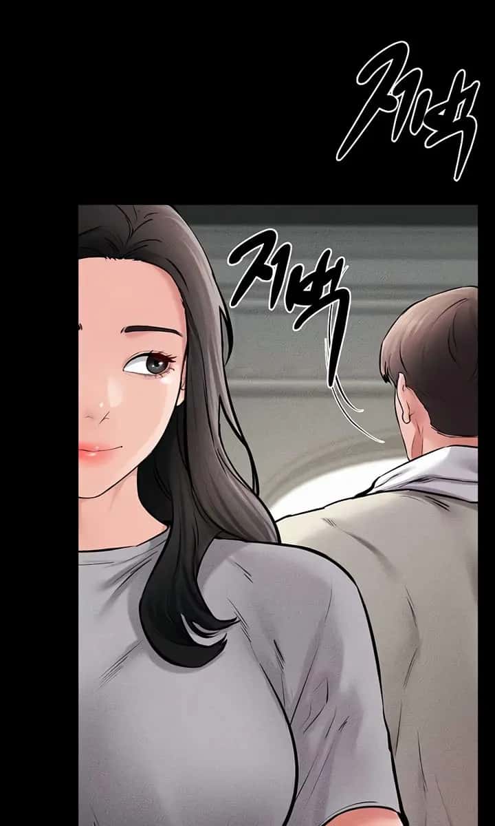 My New Family Is Too Nice to Me Chapter 62 Page 88