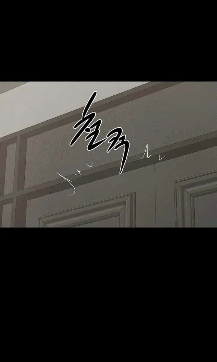 My New Family Is Too Nice to Me Chapter 62 Page 100