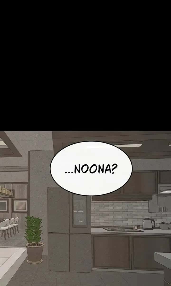 My New Family Is Too Nice to Me Chapter 63 Page 32