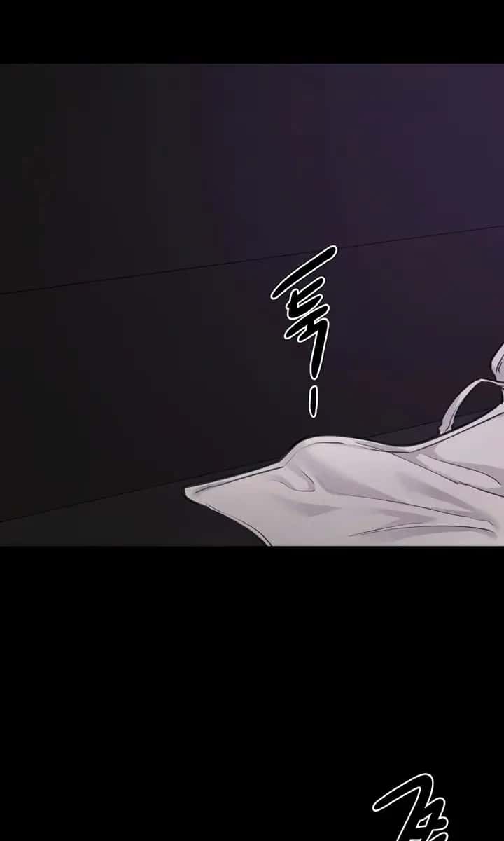 My New Family Is Too Nice to Me Chapter 64 Page 29