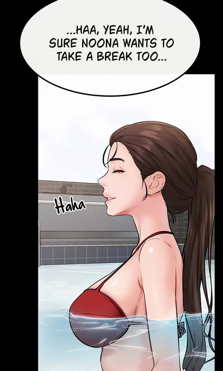 My New Family Is Too Nice to Me Chapter 67 Page 11